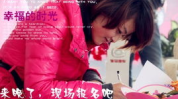临沂交友,邂逅美好，结伴同行