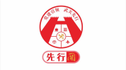 铁路党建品牌3到5个字先 行 关-优秀党建品牌-湖北机关网
