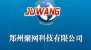郑州网络推广,助力企业腾飞，抢占市场先机