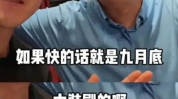 瓜神网,瓜界风云再起，热点事件深度解析