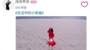 区域情交友网,邂逅同城知己——区域情交友网带你走进温馨交友新天地