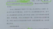 刑事申诉,权利救济与司法公正的实践路径