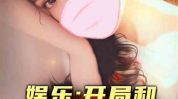 娱乐吃瓜相亲小说,娱乐圈的吃瓜日常