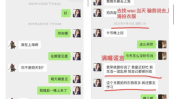 娱乐718吃瓜入口,揭秘明星幕后吃瓜入口，带你领略娱乐圈真实一面